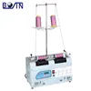 automatic bobbin winding machine BJ-05DX