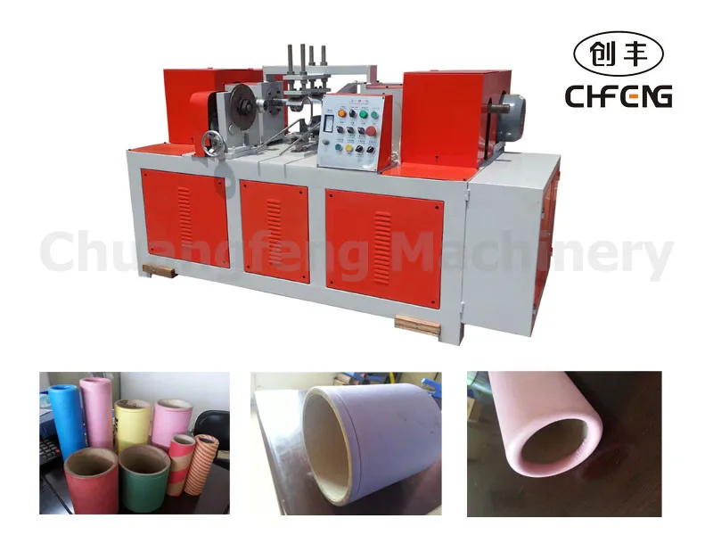 
CFJB 50 Automatic Textile Paper Tubes Curling Machine  (60119265595)
