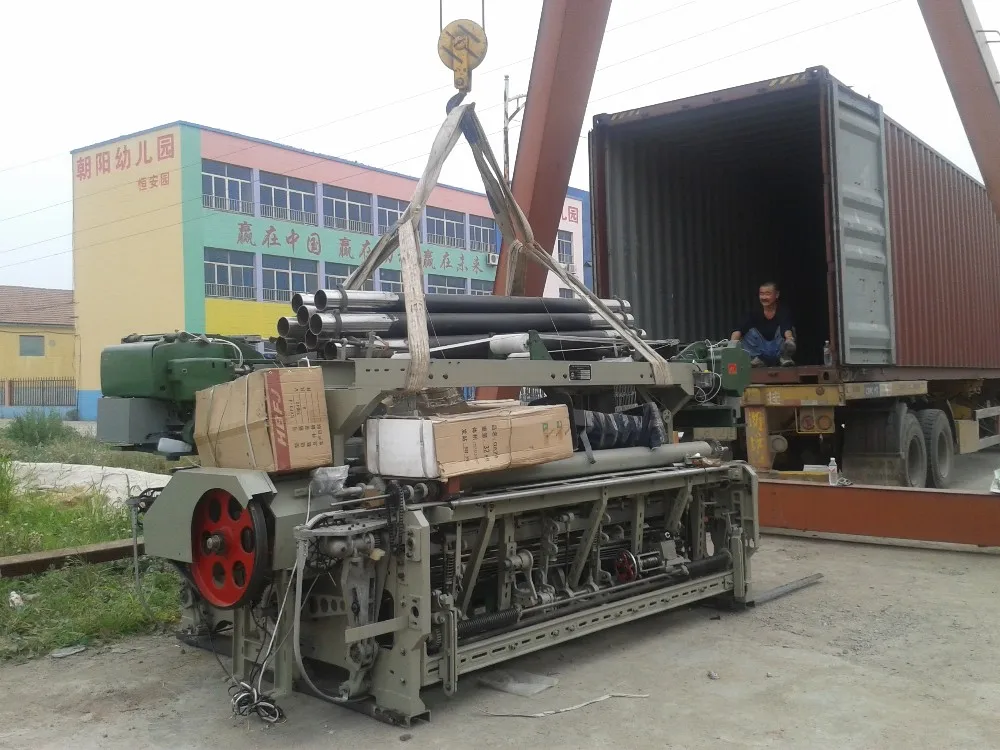 Jute Fabric Weaving Loom Jute Weaving Machine Buy Jute Weaving