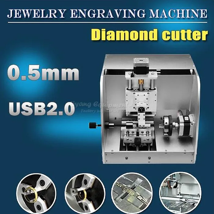 ring engraving machine (6).jpg
