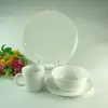 STOCK Cheap wholesale 5pcs plain white fine porcelain dinner set
