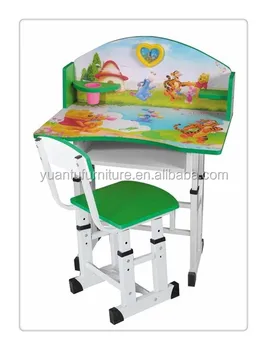 small study table for kids