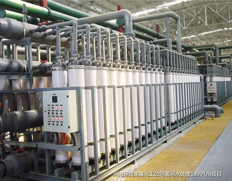 Hot sale export manufacturing UF membrane price competitive