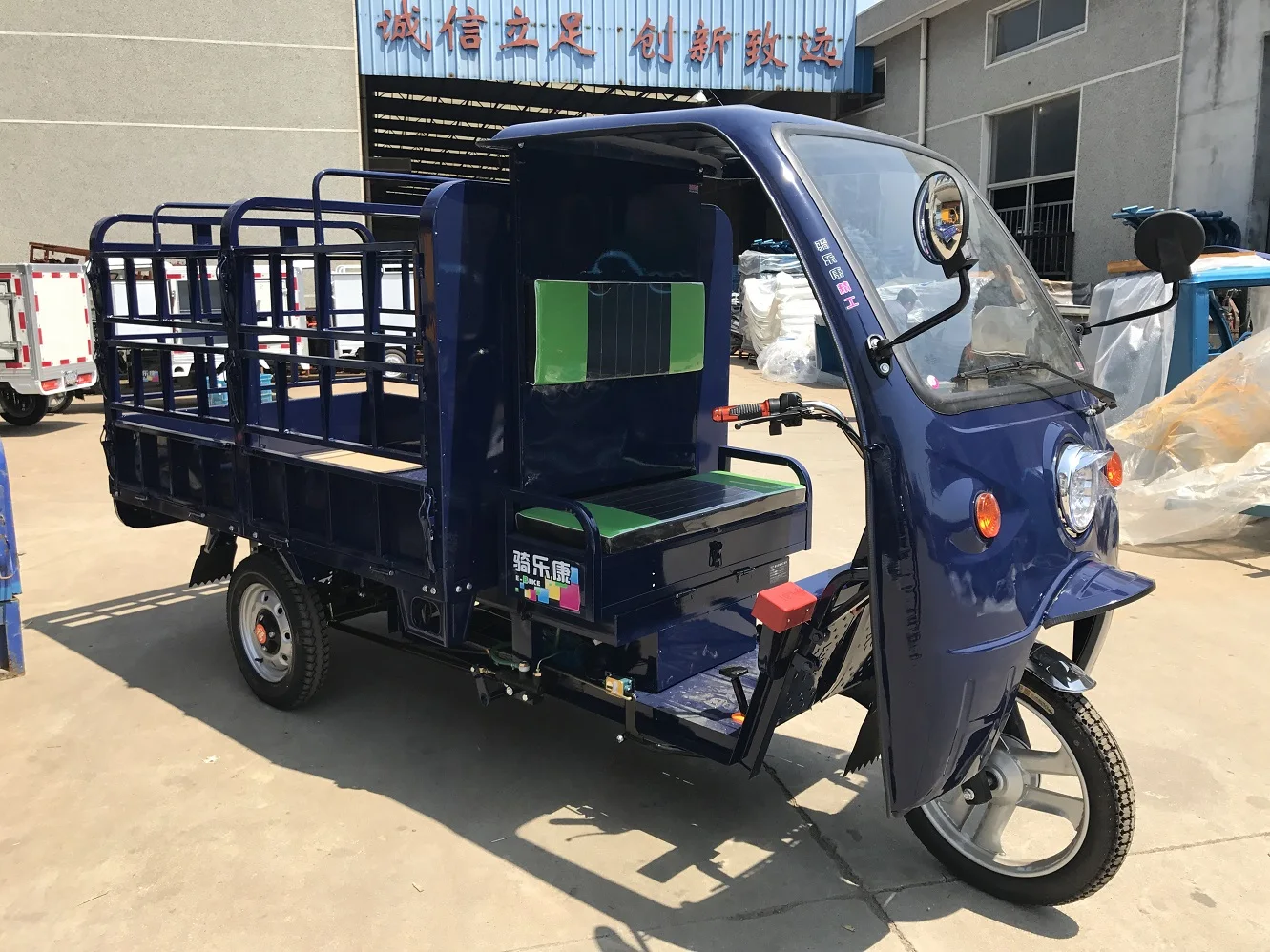 2017-04-29 105224.jpg