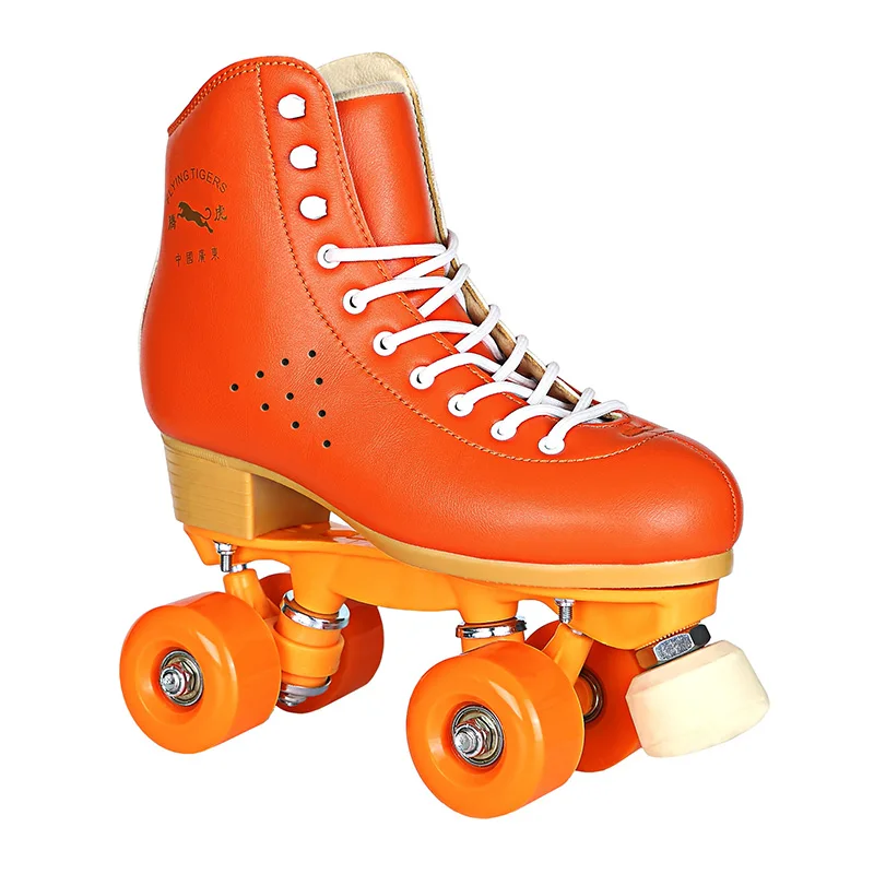 
High Quality 4 Wheels Quad Roller Skate For Rental By Rink Professional Roller Skate 