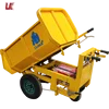 New electric mini dumper for sale/ mini dumper truck for agriculture/dumper truck dimensions