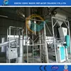 China lead manufacturer garri processing machine