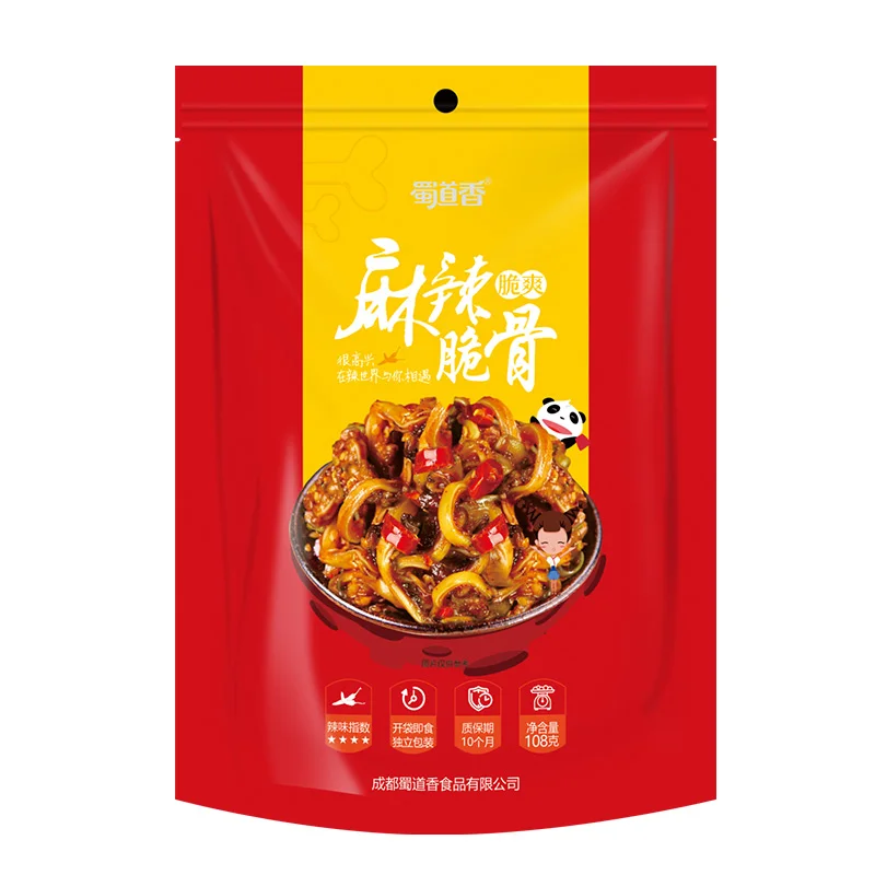 
ShuDaoXiang 108g Per Bag 170Bags Per Carton Mala Cuigu Chinese Spicy Snack Pig Cartilage 