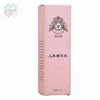 Boxes For Packaging Design Your Own Toy Medical Vitamin Dispensary Pharmaceutical Ointment Eye Drops Packaging