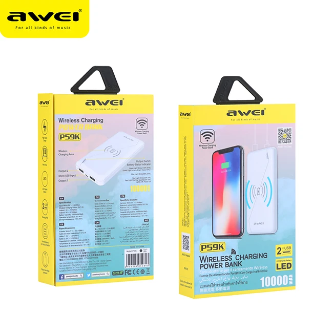 New 2018 high quality portable smallest awei fantasy wireless charger power bank