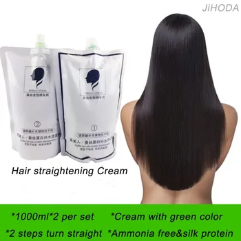 Smoothing Formaldehyde Free Chocolate Salon Products Permanent