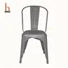 Master Home Furniture Dining Modern Living Room Chair For Sale Al Chair