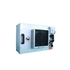 Standard size FFU fan filter untis