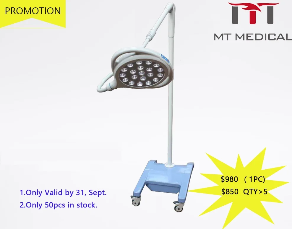 MEL-LED11 Diameter Ceiling Mounted or standing LED Medical Examination Light