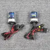 H4-2 35W Lo-Xenon Hi-Halogen h4 double xenon bulb