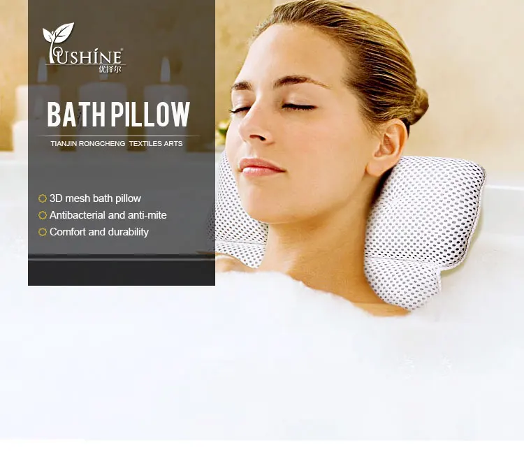 bath-pillow_01.jpg