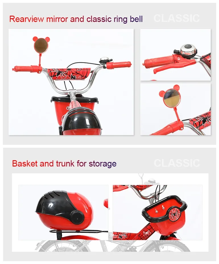 High quality 18 inch boys toy childen bike