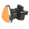 Triangle Strong Magnetic Car Mount Air Vent Phone Holder for Mobiles