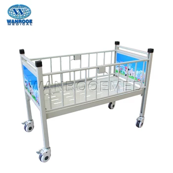 sleeping cart
