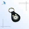 Promotional gift leather multi key chain with metal nameplate