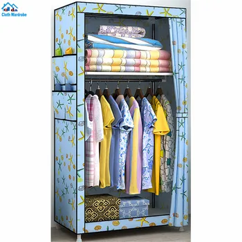 Cupboard Panels Plastic Kids Cute Diy Bedroom Storage Shelf Units Clothes Portable Plastic Wardrobe Buy Portable Plastic Wardrobe Diy Plastic