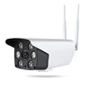 Howell QJ03 Wireless Infrared IR Led light cctv security Motion Detection Alarm Function support Onvif Protocal Webcam