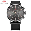 MINI FOCUS MF0023 New Fashion Mini Focus Business Men Watch Sub-dial Leather Chronograph Calendar Watch