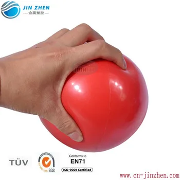 Medicine Ball Exercise Ball Weight Ball 