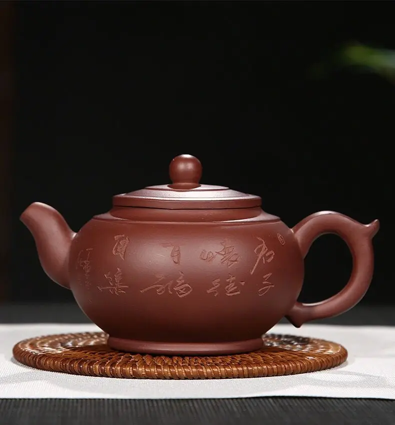 

Junzihu Yixing Purple Clay Tea Pot Zisha Teapot 430Ml