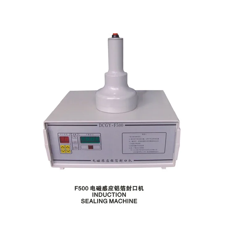 induction sealing machine 1.jpg