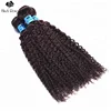 Lovely Cheap Remy Bohemian Curl Human Hair Weave , Great Lengths Overseas Hair Vendors
