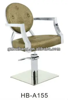 Portable Gold Salon Styling Chair Hb A155 Buy Styling Chair