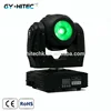 HM-BM60 60W LED beam moving head light disco lights
