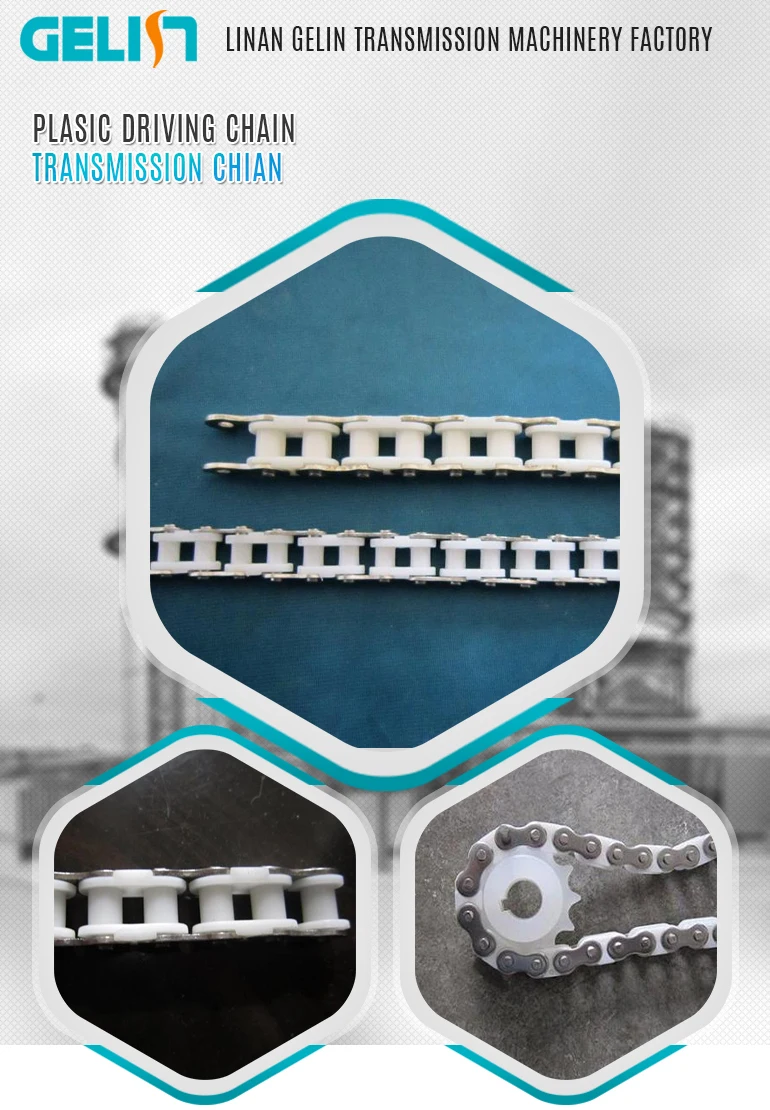 plastic transmission chain with stainless steel plate haha.jpg