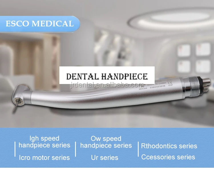 dental-handpiece_01.jpg