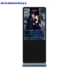 55 /65/70 Inch Android Network Floor Standing Lcd Advertising Digital Signage Media Player