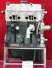 DFM 1.3 474 ENGINE COMPLETE