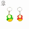 Customize Your Cute Cartoon Mushrooms For Kids With Terminal Metal Keychain Gifts