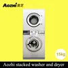 Aozhi new design double capacity double deck washer dryer 12kg, 15kg