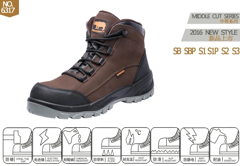 psj.6317 middle cut safety work shoes| Alibaba.com