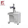 EZcad mainboard 20w fiber laser marking machine, silver tableware, key chain laser marker