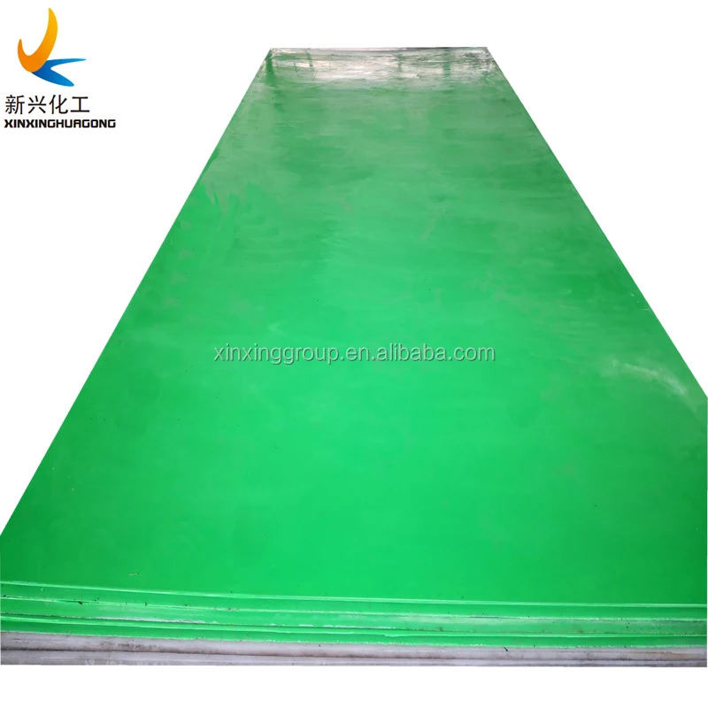 green UMWPE1000.jpg