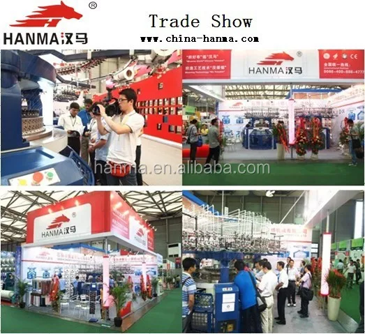 Trade Show