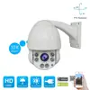 4.5 Inch PTZ Middle Speed Dome Security Camera 1080P 2MP 10X Zoom Night Vision IR 50M TVI CVI AHD Analog Adjustable