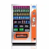 Cell phone and accessory vending machine with free wireless management, GPRS module for 2G3G4G sim card