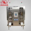 8L big volume automatic water packer