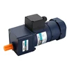 Plastic gear ac dc reducer with hollow shaft fan brake