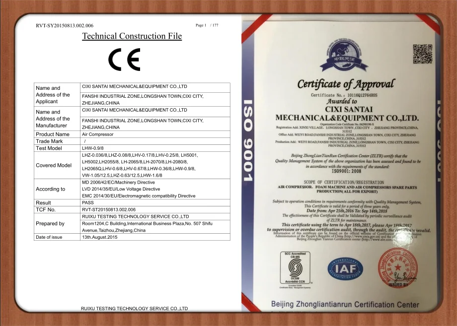 CE TEST REPORT_11
