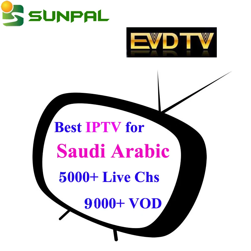 

Hot sale in Saudi Arabia Kuwait Market Arabic iptv subscription offer reseller panel with European French Latinos Channels EVDTV