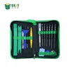 22pcs tools in 1 computer maintenance tool kit